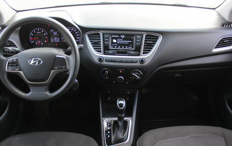 Hyundai Solaris II рестайлинг, 2020 год, 1 497 000 рублей, 7 фотография