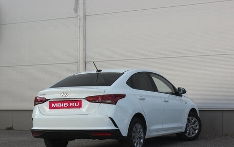 Hyundai Solaris II рестайлинг, 2020 год, 1 497 000 рублей, 2 фотография