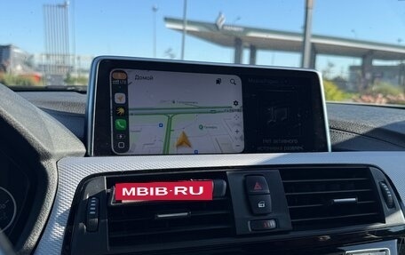 BMW 3 серия, 2018 год, 2 450 000 рублей, 10 фотография