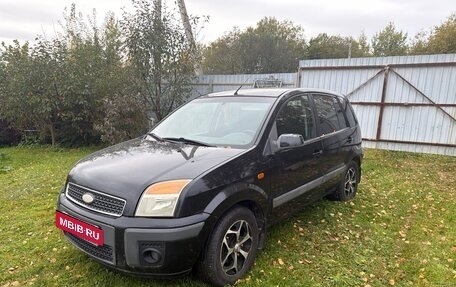 Ford Fusion I, 2007 год, 400 000 рублей, 2 фотография