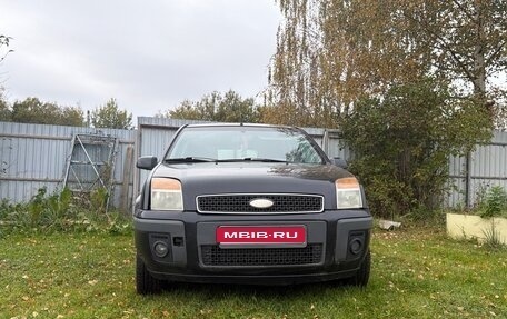 Ford Fusion I, 2007 год, 400 000 рублей, 1 фотография