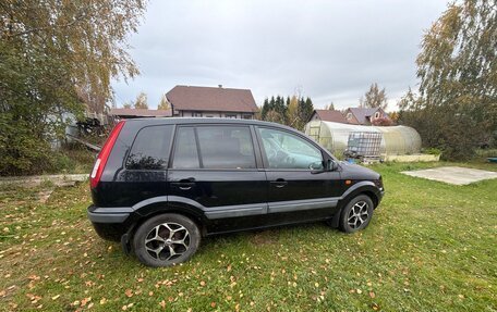 Ford Fusion I, 2007 год, 400 000 рублей, 5 фотография