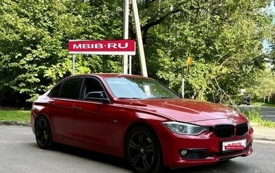 BMW 3 серия, 2012 год, 1 420 000 рублей, 1 фотография