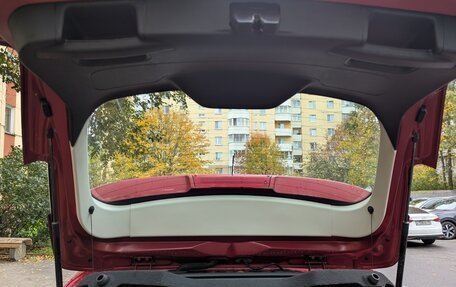 Ford Focus III, 2014 год, 730 000 рублей, 29 фотография