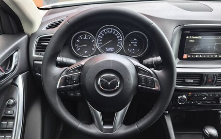 Mazda CX-5 II, 2016 год, 2 149 000 рублей, 7 фотография
