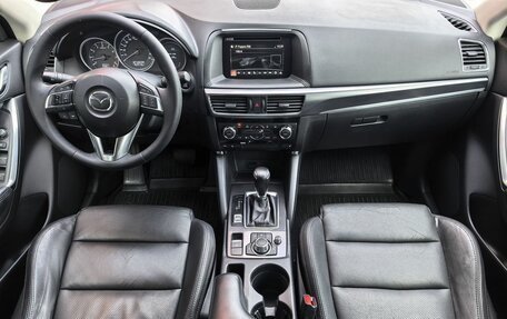 Mazda CX-5 II, 2016 год, 2 149 000 рублей, 6 фотография