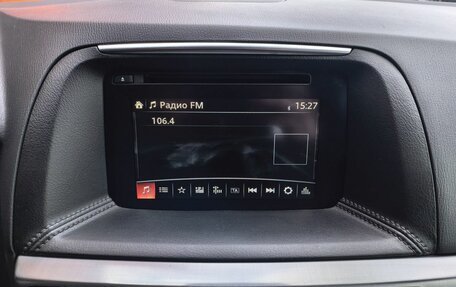 Mazda CX-5 II, 2016 год, 2 149 000 рублей, 9 фотография