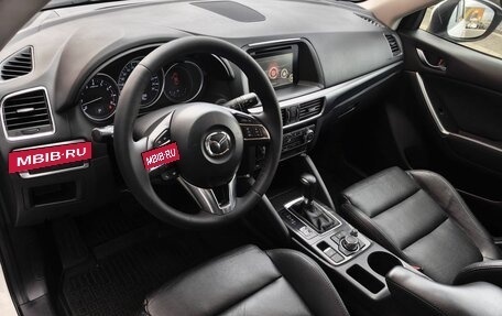 Mazda CX-5 II, 2016 год, 2 149 000 рублей, 5 фотография