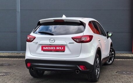 Mazda CX-5 II, 2016 год, 2 149 000 рублей, 4 фотография