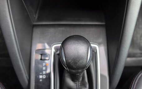 Mazda CX-5 II, 2016 год, 2 149 000 рублей, 20 фотография