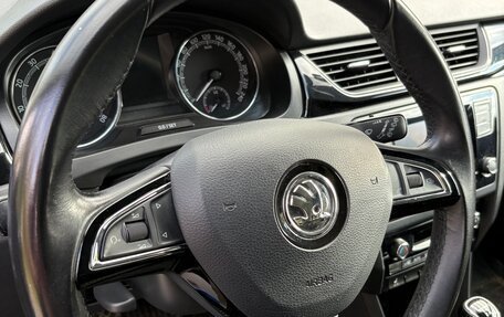 Skoda Rapid I, 2017 год, 1 190 000 рублей, 13 фотография