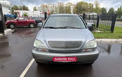 Lexus RX IV рестайлинг, 2002 год, 790 000 рублей, 1 фотография