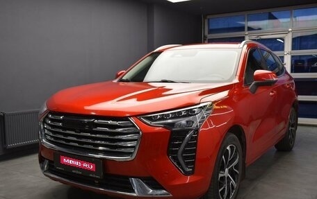 Haval Jolion, 2023 год, 1 797 000 рублей, 1 фотография