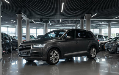Audi Q7, 2015 год, 4 200 000 рублей, 1 фотография