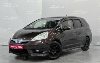 Honda Fit Shuttle I рестайлинг, 2012 год, 999 000 рублей, 1 фотография