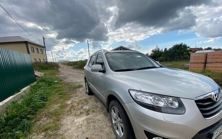 Hyundai Santa Fe III рестайлинг, 2011 год, 1 550 000 рублей, 2 фотография