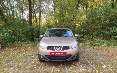 Nissan Qashqai, 2012 год, 1 300 000 рублей, 2 фотография