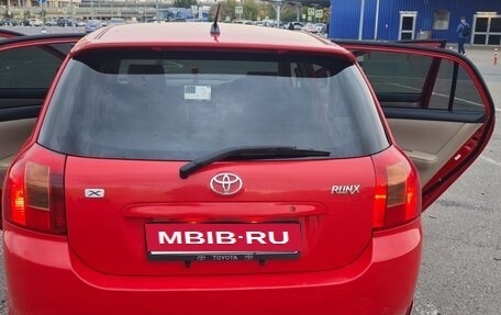 Toyota Corolla, 2001 год, 480 000 рублей, 6 фотография