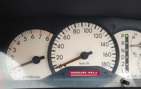 Toyota Corolla, 2001 год, 480 000 рублей, 9 фотография