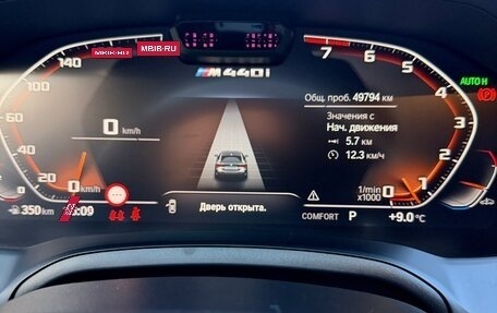 BMW 4 серия, 2022 год, 7 200 000 рублей, 11 фотография