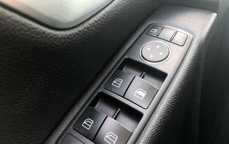 Mercedes-Benz C-Класс, 2009 год, 900 000 рублей, 13 фотография