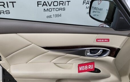 Infiniti M, 2011 год, 1 349 000 рублей, 8 фотография