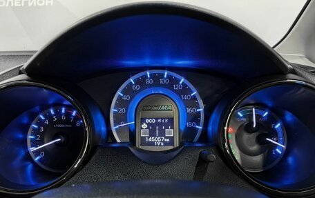 Honda Fit Shuttle I рестайлинг, 2012 год, 999 000 рублей, 18 фотография