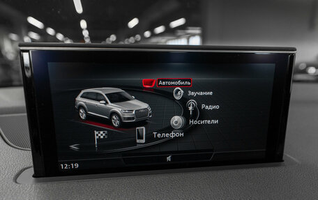 Audi Q7, 2015 год, 4 200 000 рублей, 23 фотография