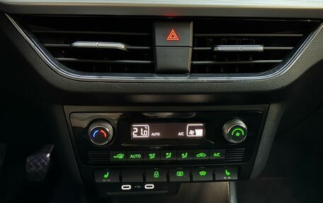 Skoda Rapid II, 2021 год, 1 499 000 рублей, 18 фотография