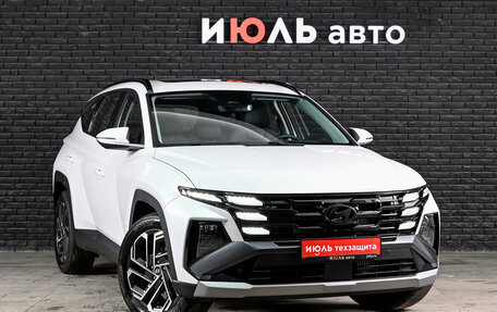 Hyundai Tucson, 2026 год, 4 020 000 рублей, 4 фотография