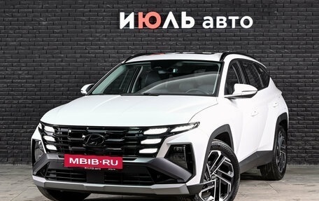 Hyundai Tucson, 2026 год, 4 020 000 рублей, 2 фотография