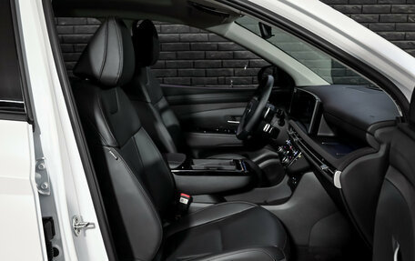 Hyundai Tucson, 2026 год, 4 020 000 рублей, 12 фотография