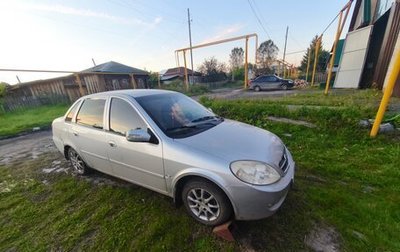 Lifan Breez (520), 2007 год, 150 000 рублей, 1 фотография