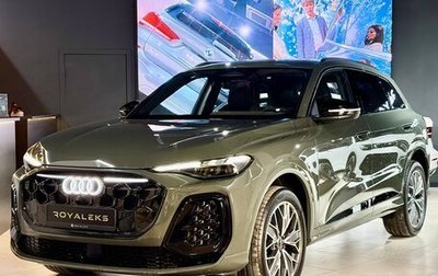 Audi Q5, 2026 год, 5 710 000 рублей, 1 фотография
