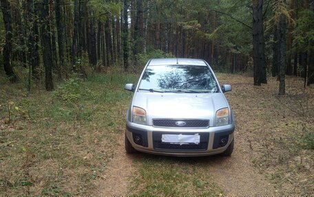 Ford Fusion I, 2007 год, 320 000 рублей, 6 фотография