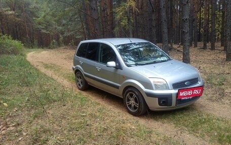 Ford Fusion I, 2007 год, 320 000 рублей, 7 фотография