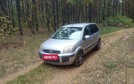 Ford Fusion I, 2007 год, 320 000 рублей, 8 фотография