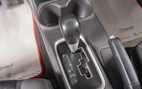 Mitsubishi Outlander III рестайлинг 3, 2013 год, 1 499 000 рублей, 15 фотография