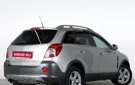 Opel Antara I, 2008 год, 1 099 000 рублей, 7 фотография