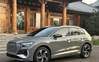 Audi Q4 e-tron, 2025 год, 3 645 000 рублей, 1 фотография