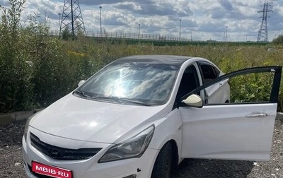 Hyundai Solaris II рестайлинг, 2015 год, 380 000 рублей, 1 фотография