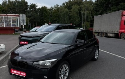 BMW 1 серия, 2013 год, 1 130 000 рублей, 1 фотография