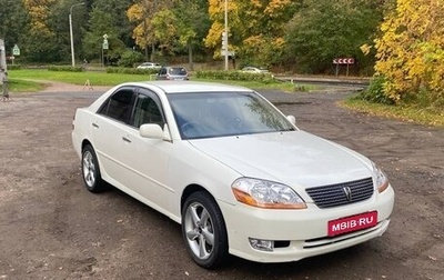Toyota Mark II IX (X110), 2000 год, 620 000 рублей, 1 фотография