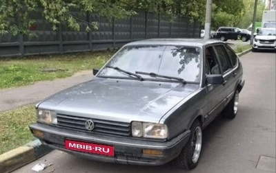 Volkswagen Passat B2, 1986 год, 155 000 рублей, 1 фотография