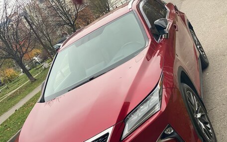 Lexus RX IV рестайлинг, 2016 год, 3 380 000 рублей, 1 фотография