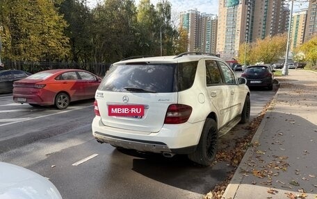 Mercedes-Benz M-Класс, 2007 год, 500 000 рублей, 3 фотография