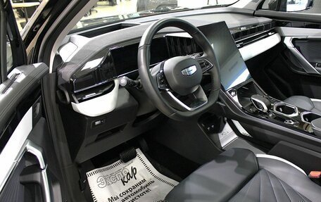 Geely Atlas, 2024 год, 2 920 000 рублей, 12 фотография