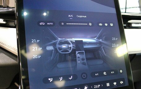 Geely Atlas, 2024 год, 2 920 000 рублей, 19 фотография