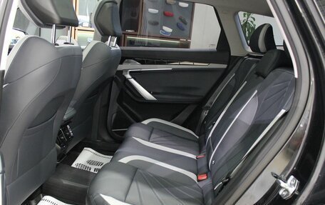 Geely Atlas, 2024 год, 2 920 000 рублей, 24 фотография