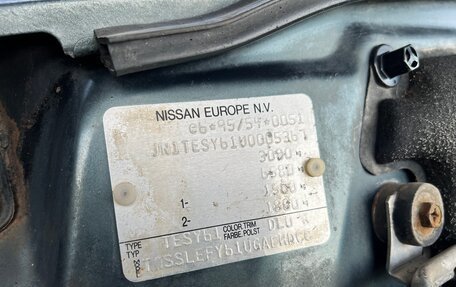 Nissan Patrol, 2000 год, 750 000 рублей, 23 фотография